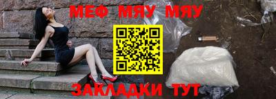 скорость mdpv Кандалакша