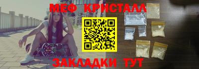 дмт Канаш
