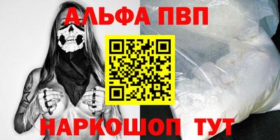 скорость mdpv Кандалакша