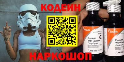 дмт Канаш