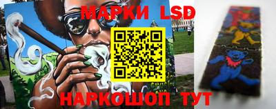 кокаин Камышлов