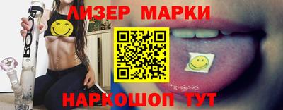скорость mdpv Кандалакша