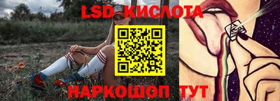 дмт Канаш