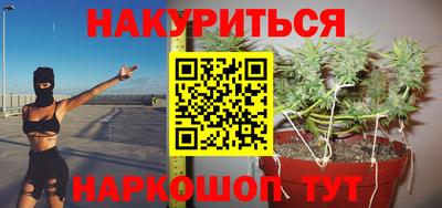 скорость mdpv Кандалакша
