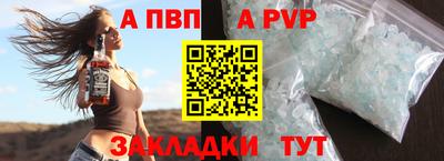 дмт Канаш