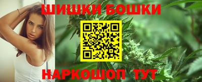дмт Канаш