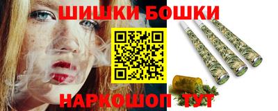 скорость mdpv Кандалакша