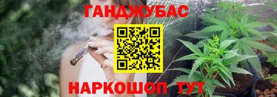 дмт Канаш