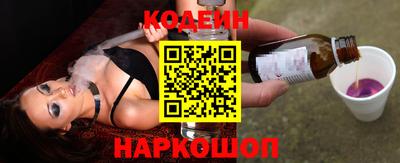 дмт Канаш