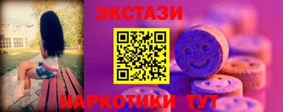 скорость mdpv Кандалакша