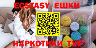 скорость mdpv Кандалакша