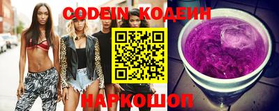 дмт Канаш