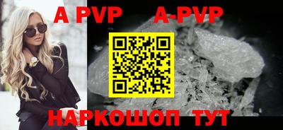 скорость mdpv Кандалакша