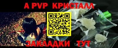дмт Канаш