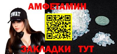 скорость mdpv Кандалакша