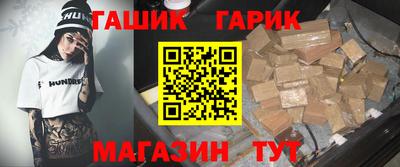 скорость mdpv Кандалакша