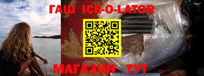 дмт Канаш