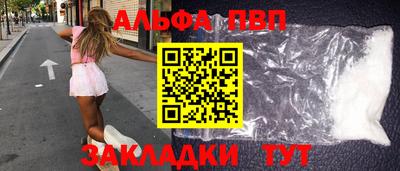 скорость mdpv Кандалакша