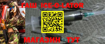 скорость mdpv Кандалакша