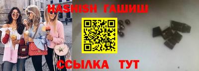 дмт Канаш