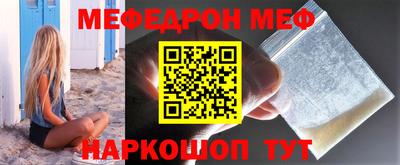 дмт Канаш