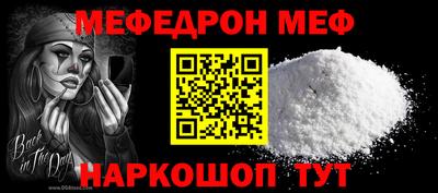 дмт Канаш