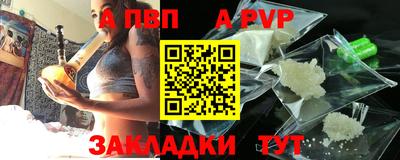 дмт Канаш